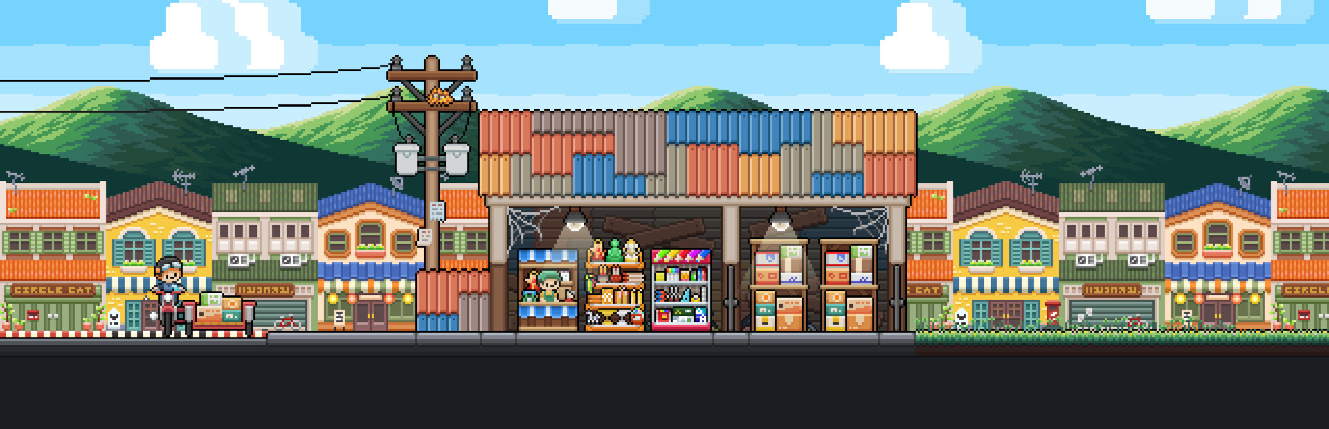 Hometown Store