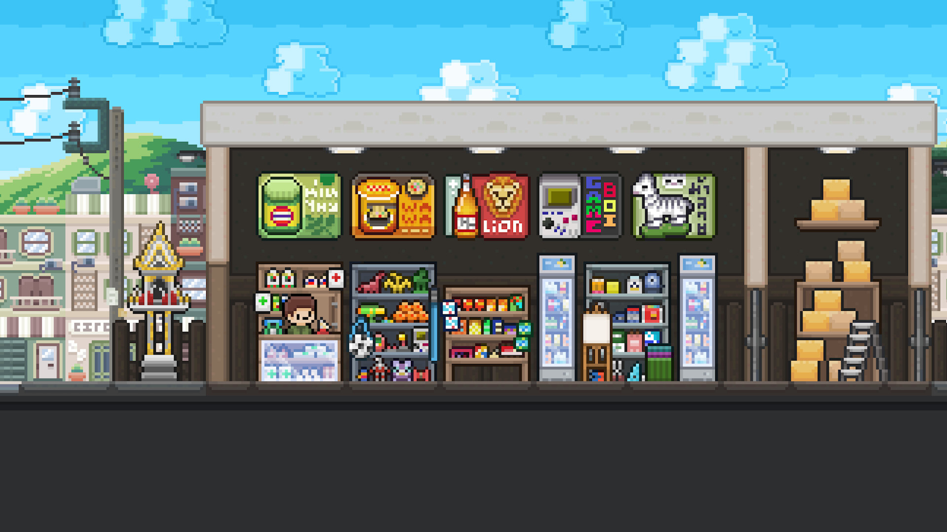 Hometown Store screenshot #4