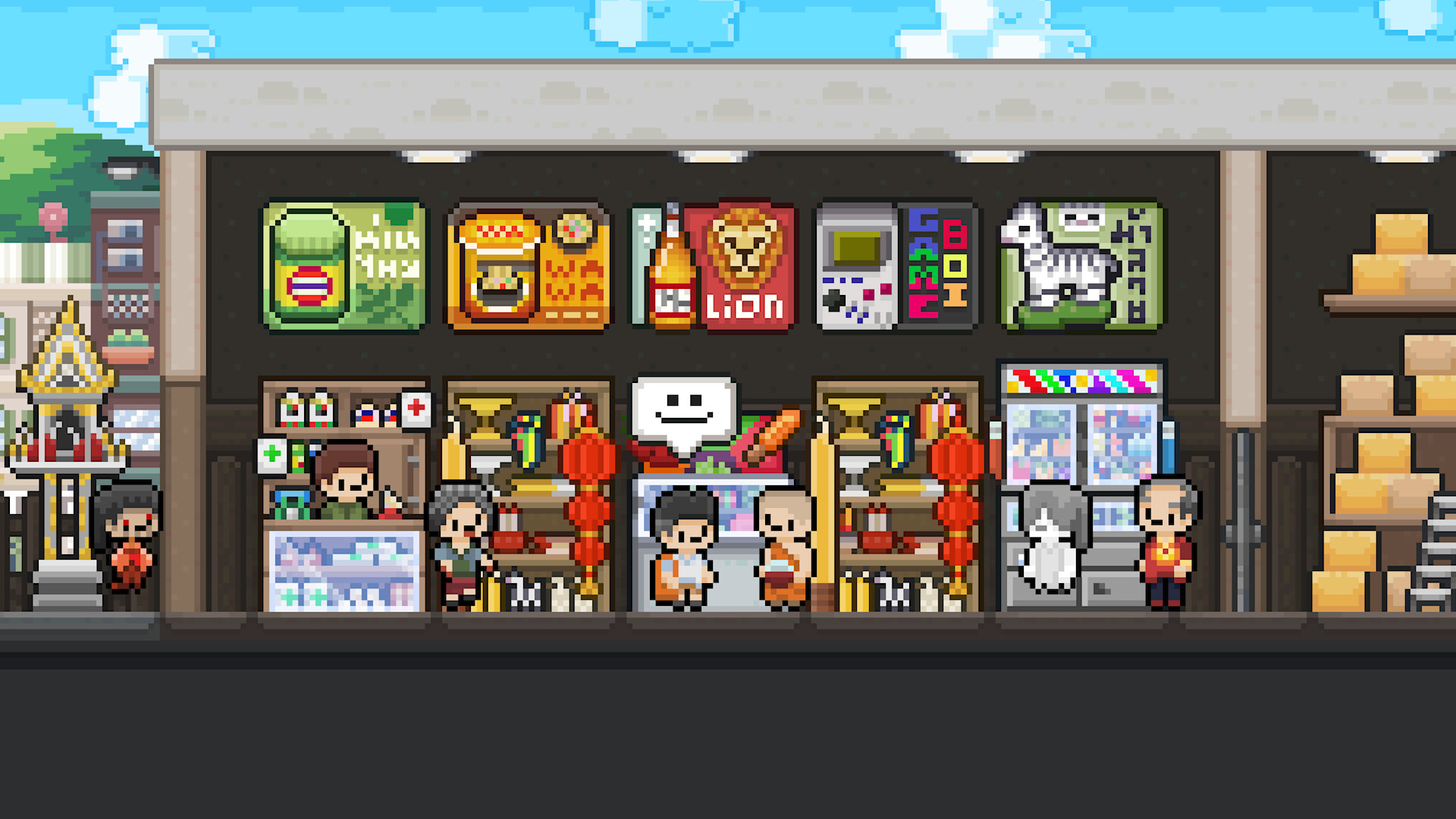 Hometown Store Featured Screenshot #1