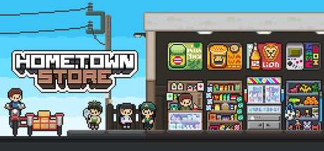 Hometown Store banner