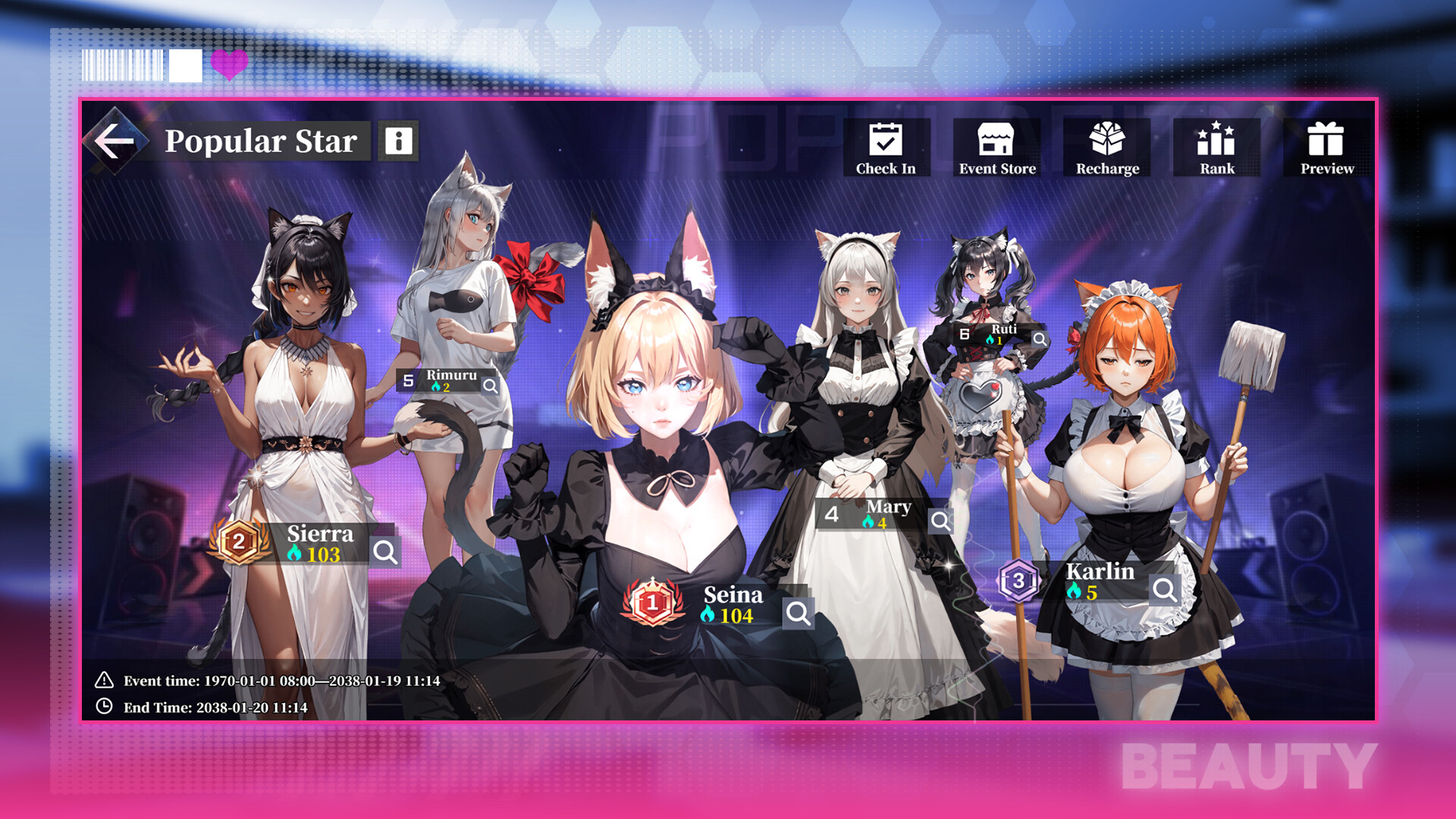 President's Ambition - Project Beauty screenshot #1