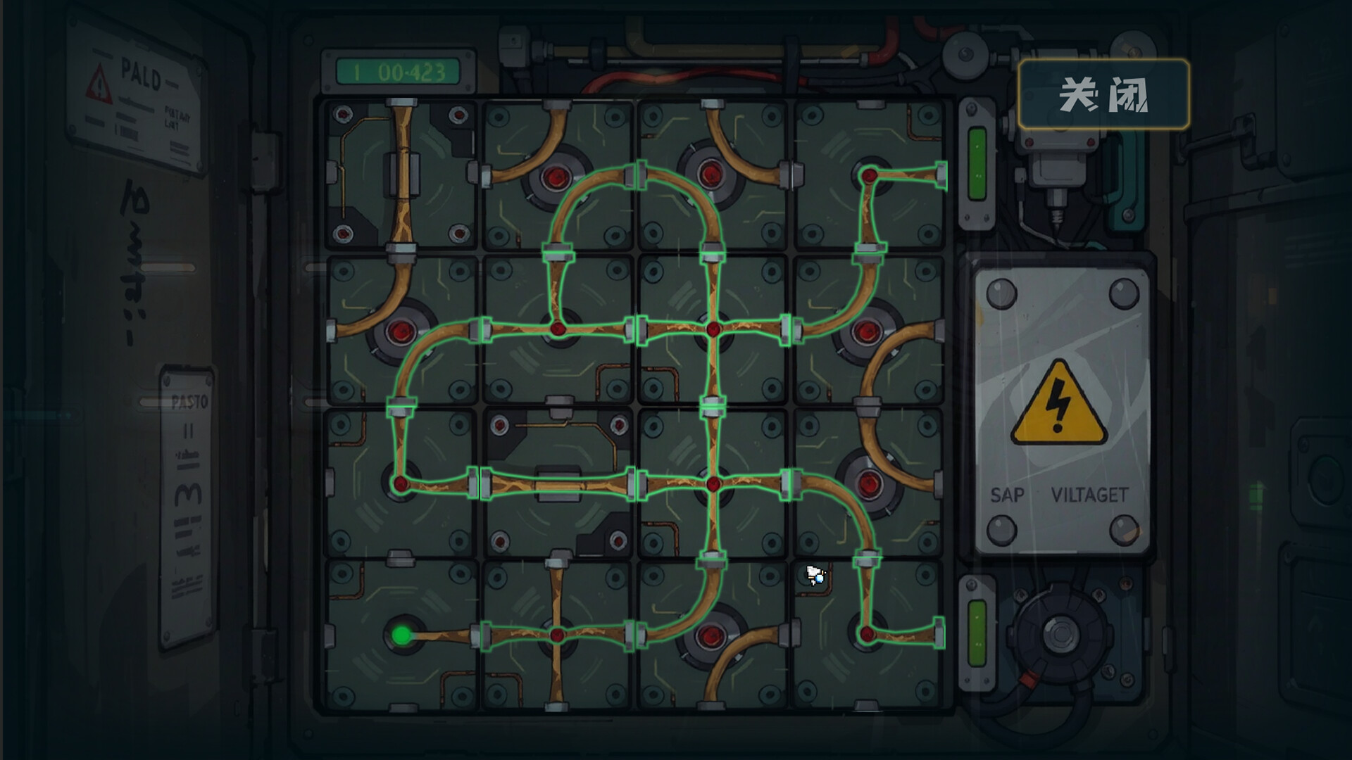 Microbial Awakening: Genesis screenshot #2