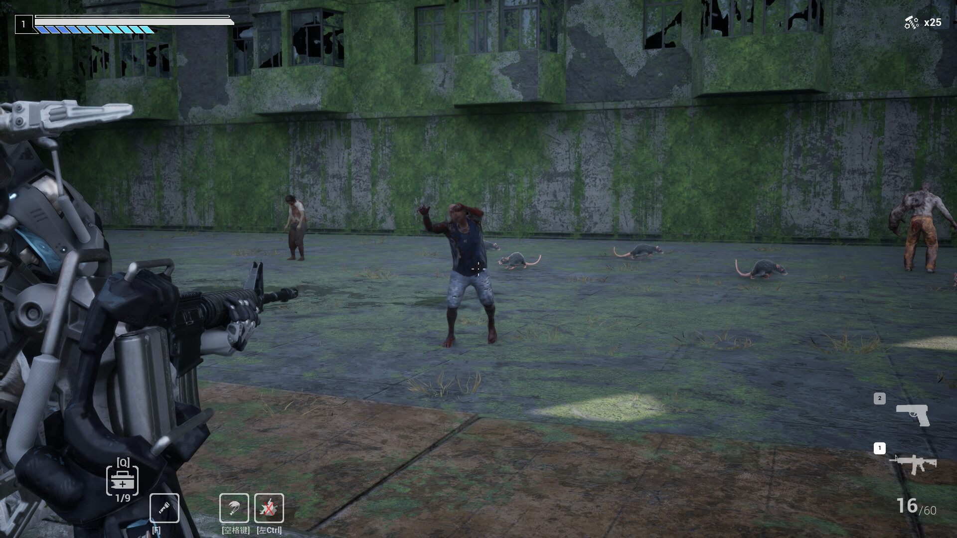 TheRISS screenshot #4