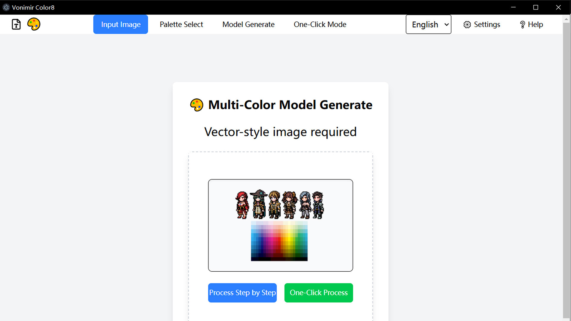 Vonimir Color8 screenshot #5