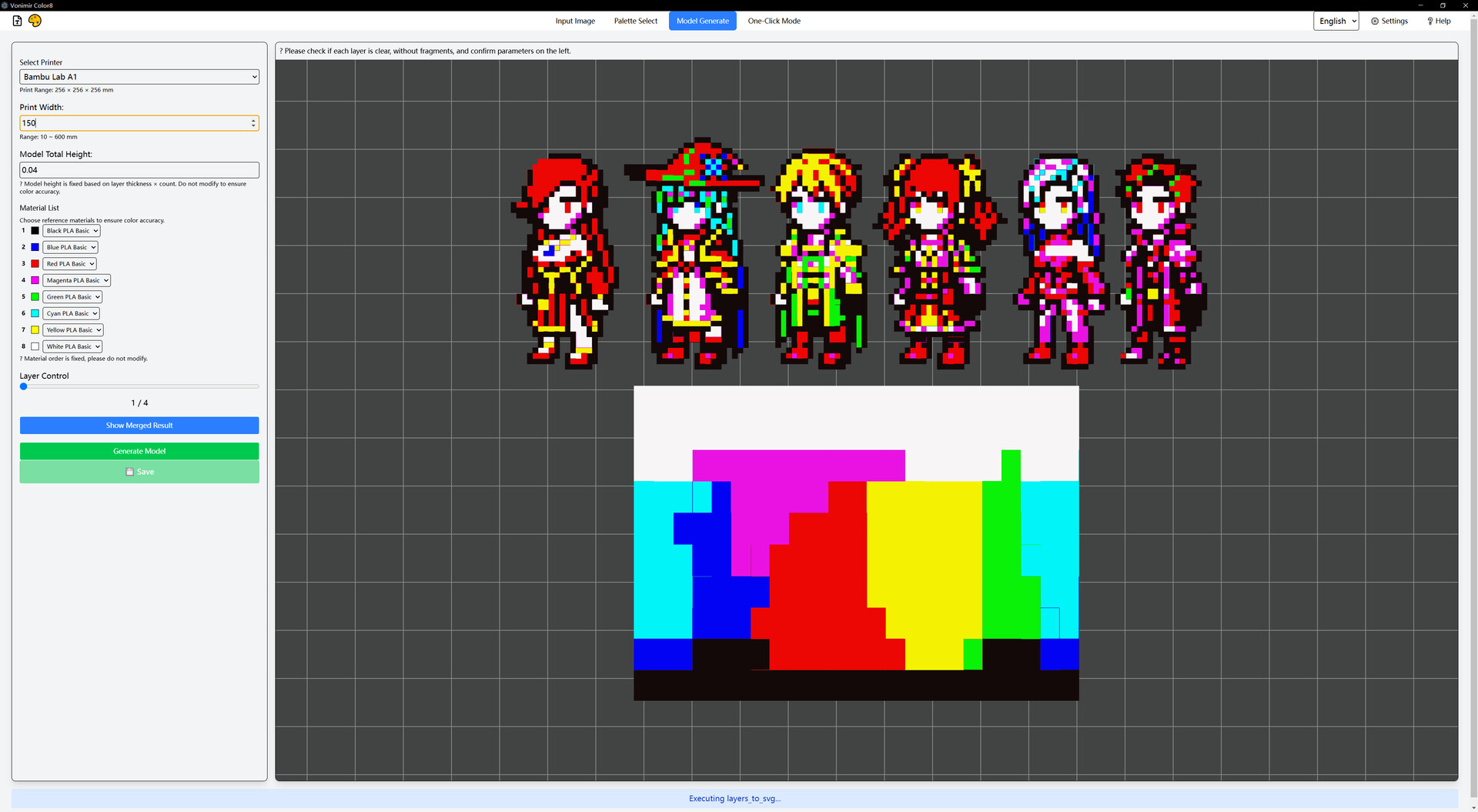 Vonimir Color8 screenshot #1