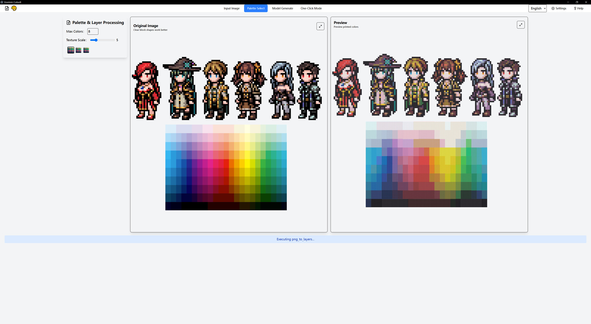 Vonimir Color8 screenshot #3