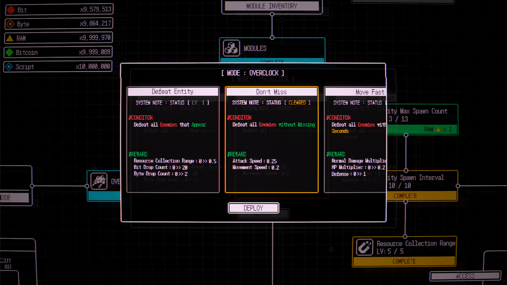 DEFRAG screenshot #5