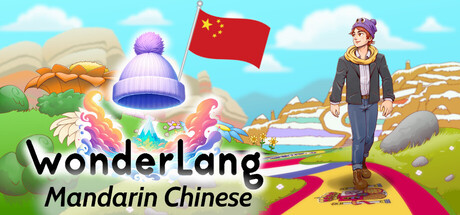 WonderLang Mandarin Chinese