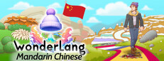 WonderLang Mandarin Chinese