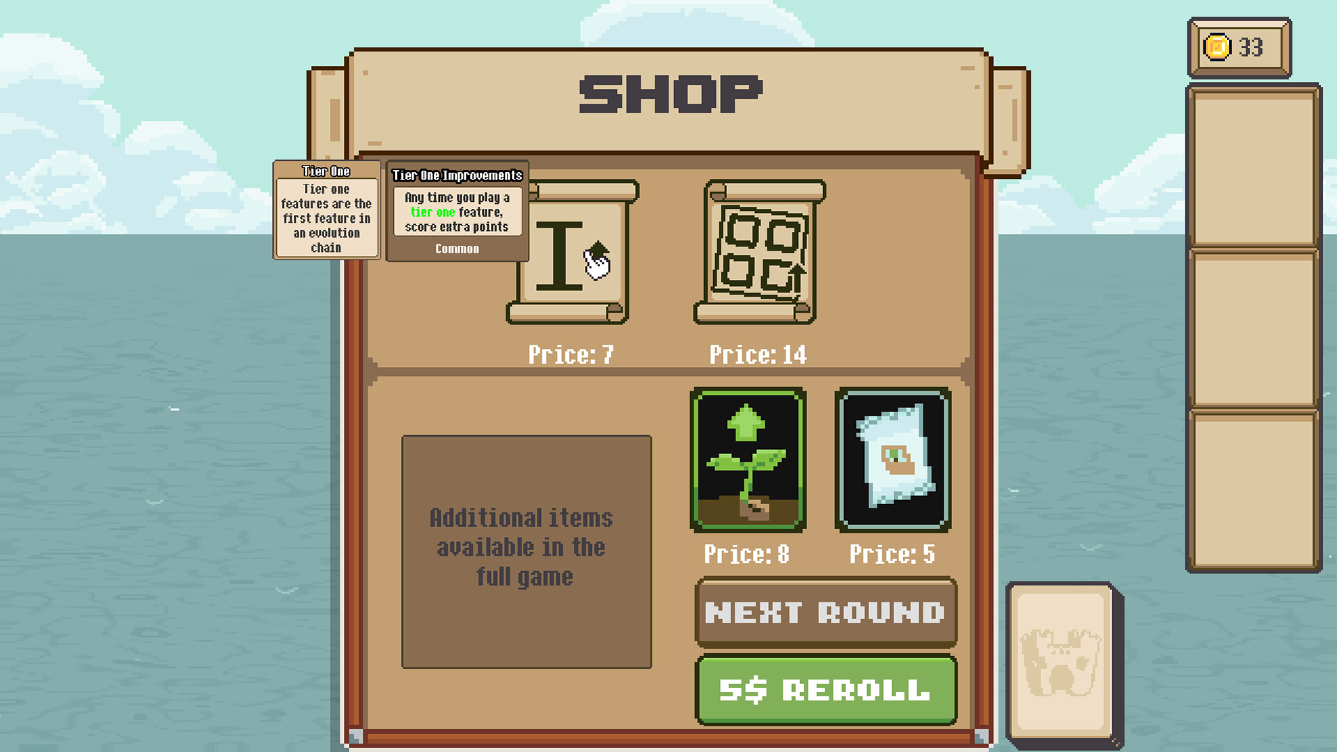 House and Hand screenshot #6