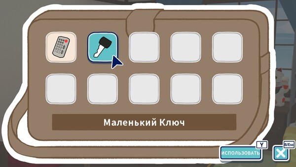 Скриншот 5 из игры Exit Lab -15 Rooms-