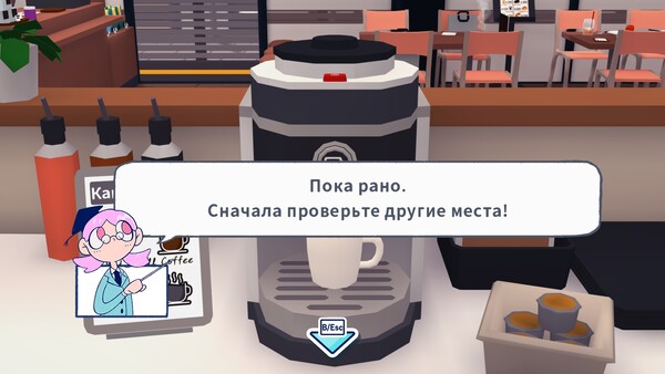 Скриншот 6 из игры Exit Lab -15 Rooms-