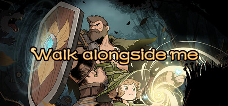 伴我同行 Walk alongside me