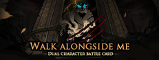 伴我同行 Walk alongside me