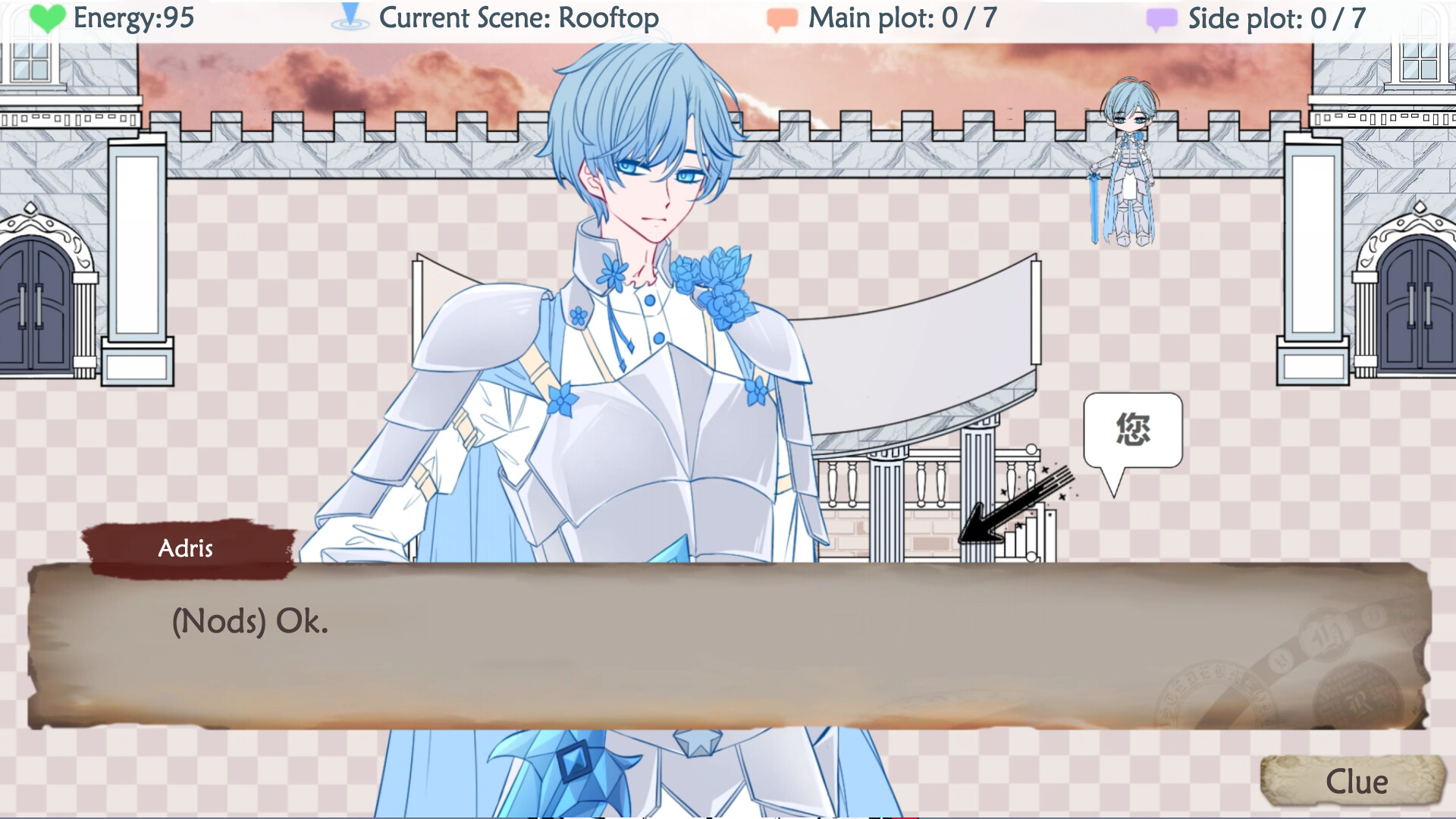 White Crow Castle: Loop screenshot #1