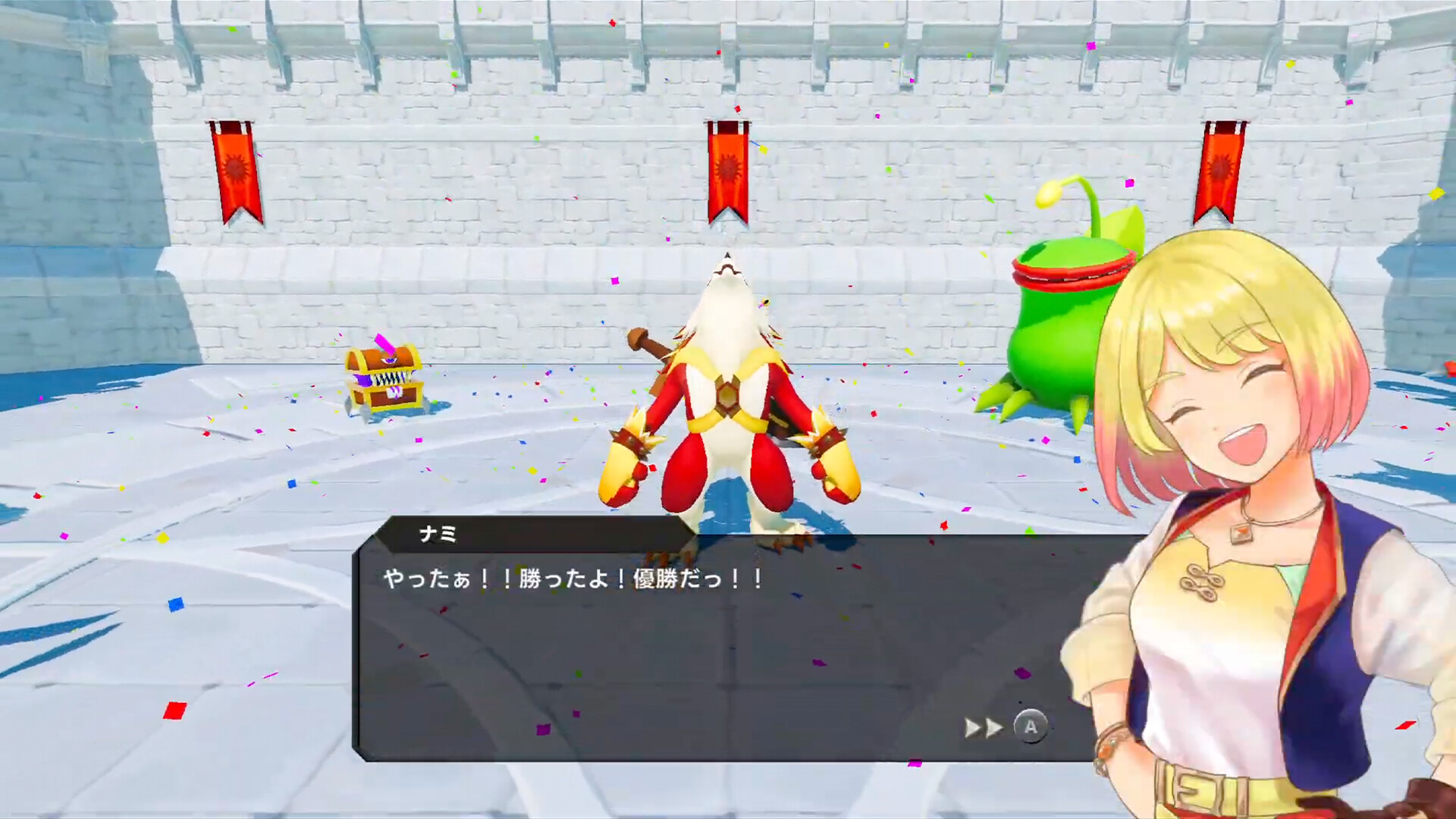 スクリーンショット 6