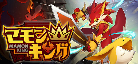 Mamon King game header image