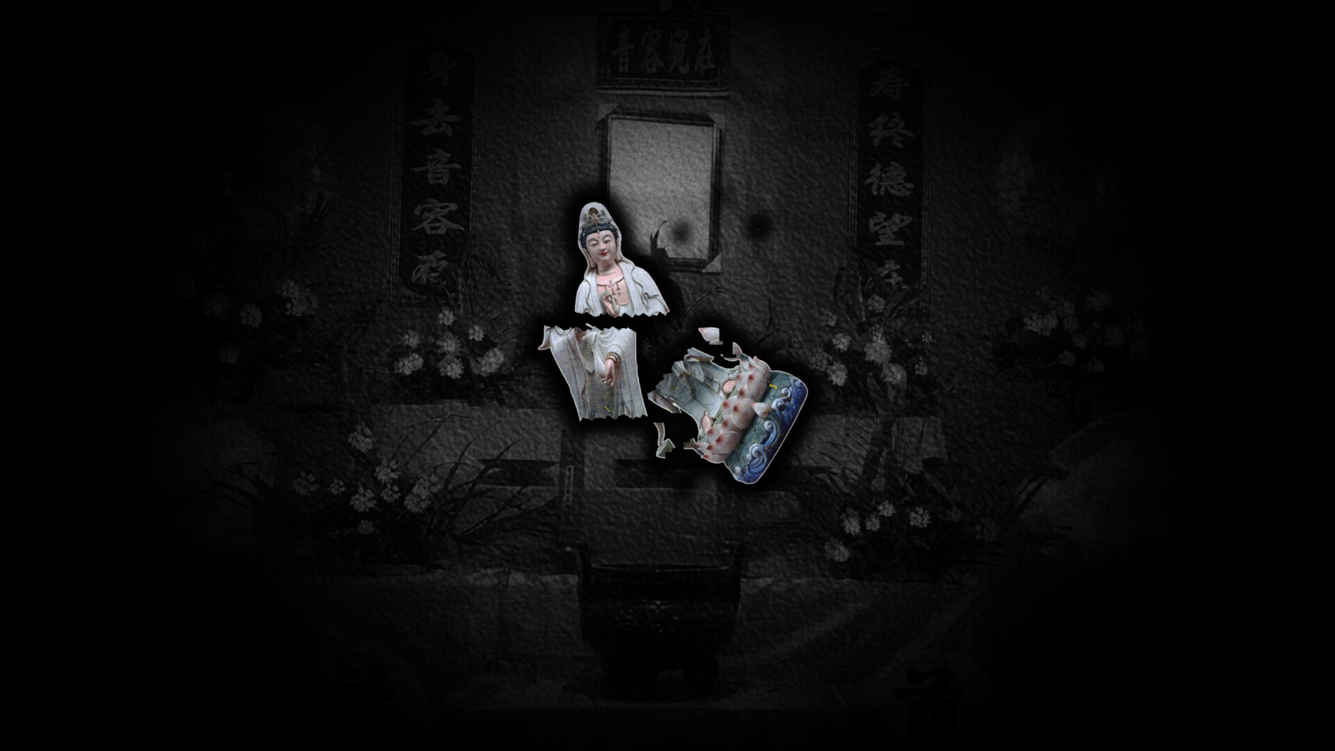 THE TALE OF SPRING CITY screenshot #1