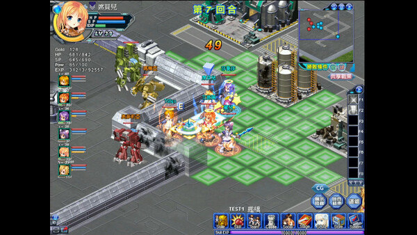 女神：守護之約(Norn Saber : The Guardian's Oath) screenshot 1