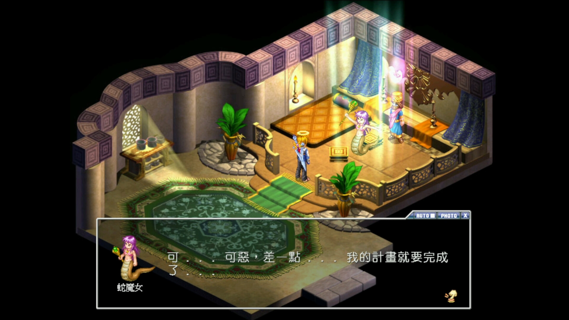 女神：守護之約(Norn Saber : The Guardian's Oath) screenshot #9