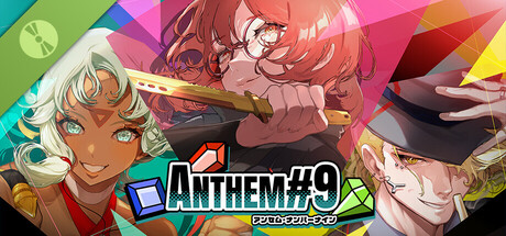 ANTHEM#9 Demo