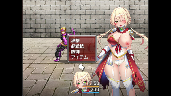 Sex Knight~Prey of the Lustful Nobles~ Demo