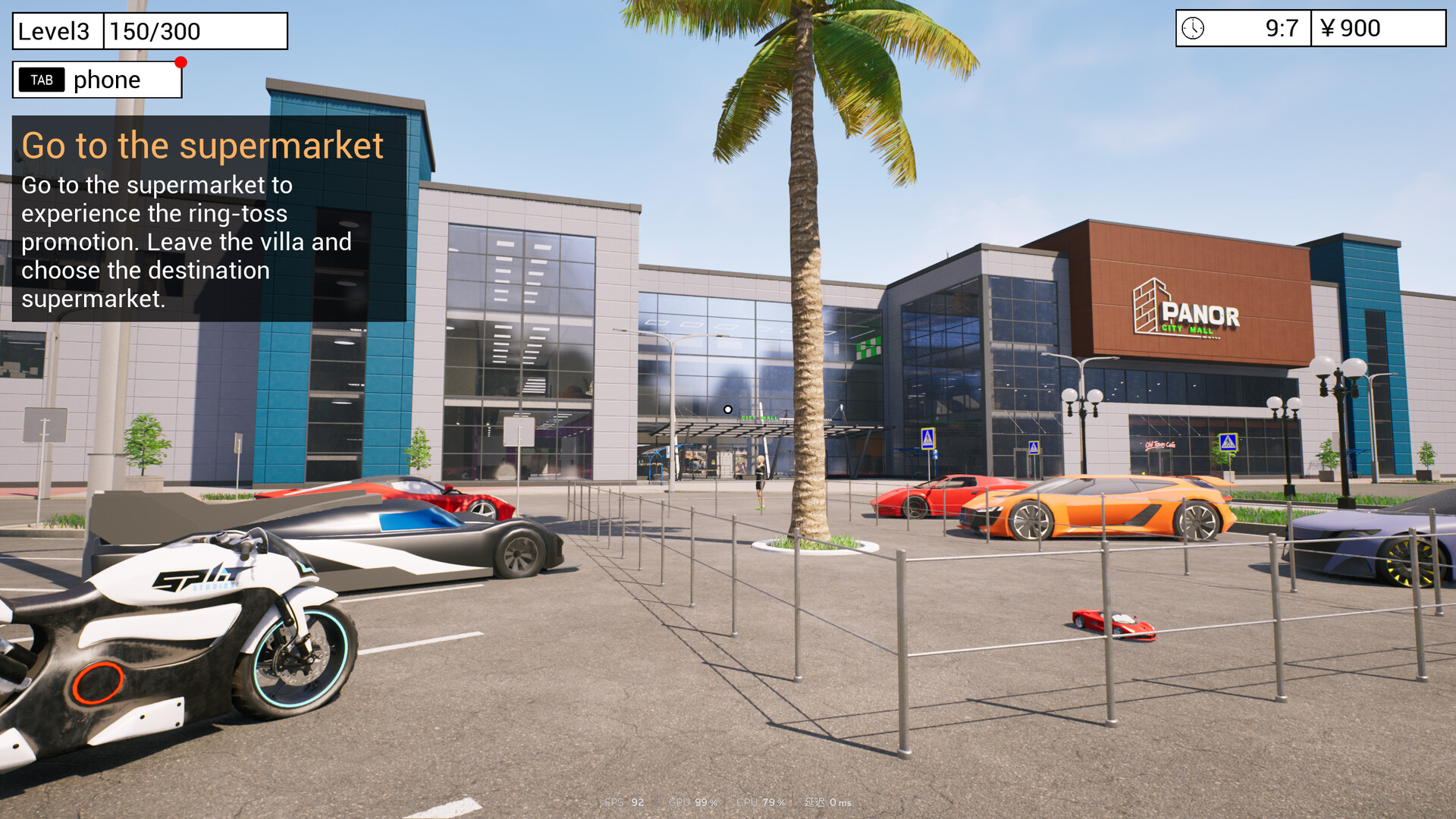 RING TOSS SIMULATOR screenshot 5