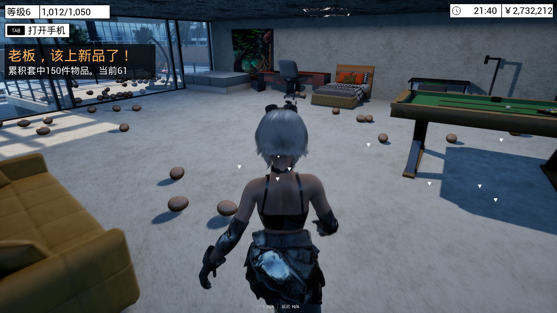 RING TOSS SIMULATOR screenshot #3