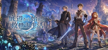 大千世界2の作品画像