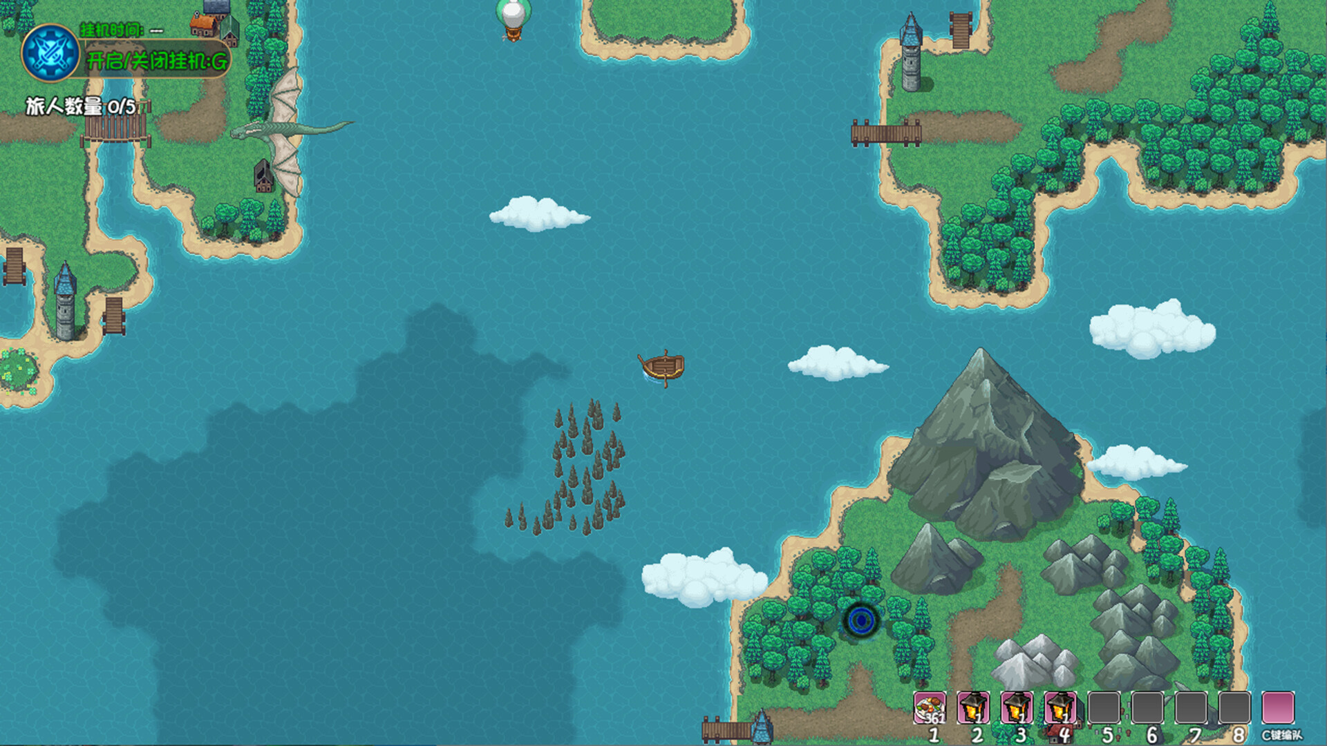Sweatpants Savior: Worlds Beyond screenshot 2