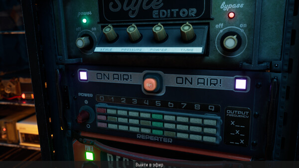 Скриншот 2 из игры ListenUp!
