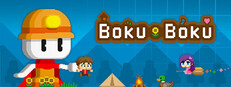 Boku Boku