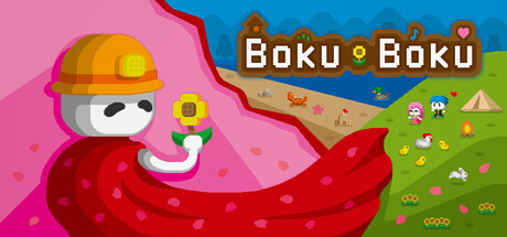 Boku Boku header art