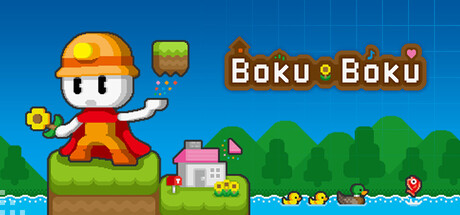 Boku Boku