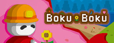 Boku Boku