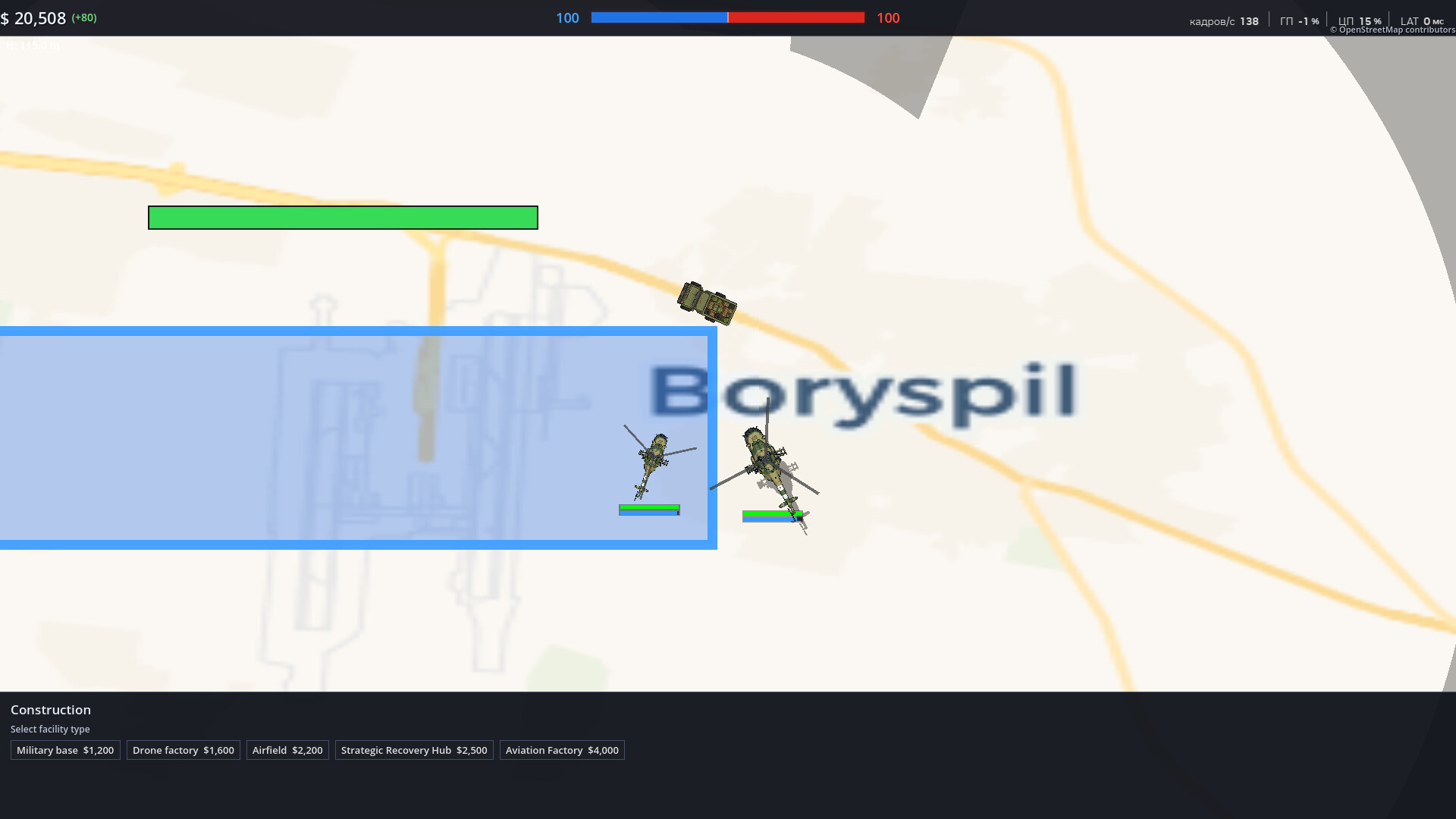 SkyInFlames gameplay screenshot 2