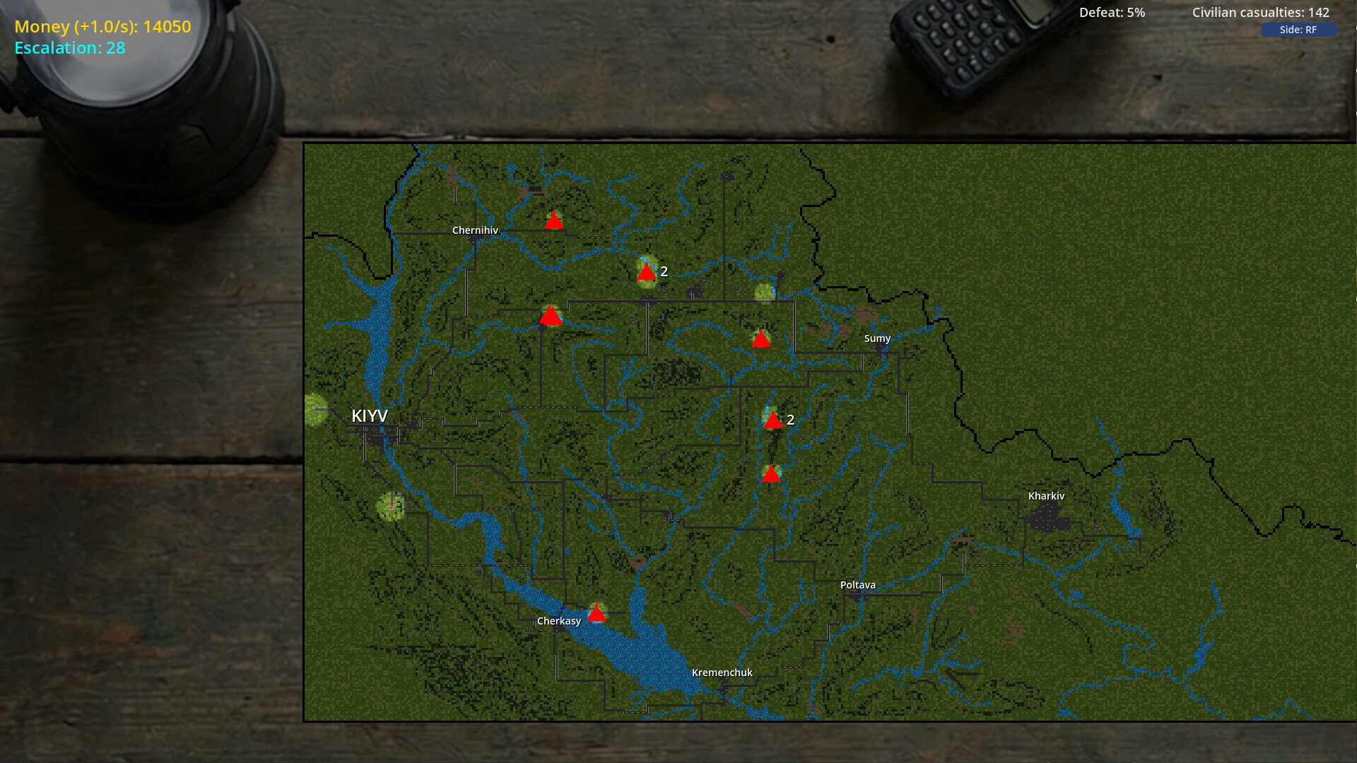 SkyInFlames screenshot #1