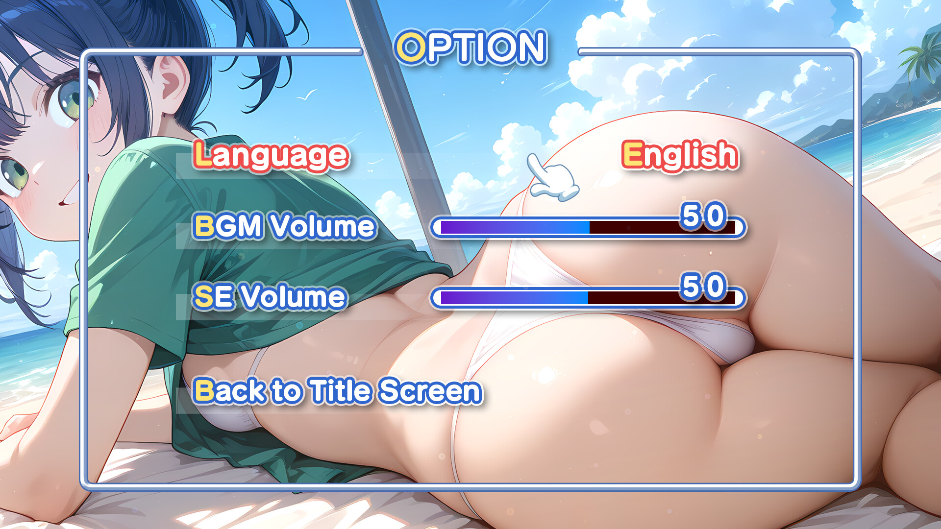 Moe Mekuri Oshiri Party screenshot #8