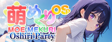 Moe Mekuri Oshiri Party