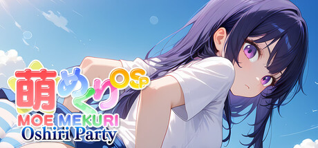 Moe Mekuri Oshiri Party steam charts