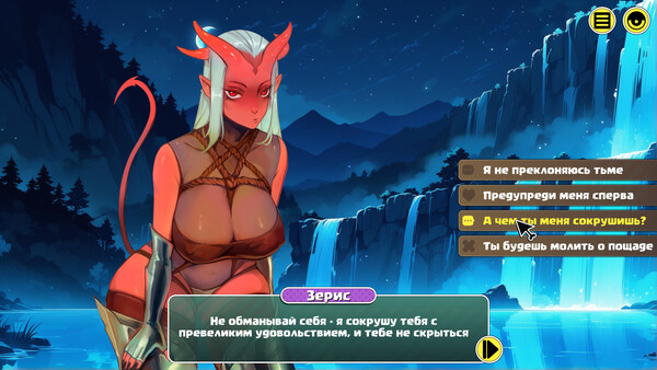 Скриншот из Harem vs Zombies Скриншот из Harem vs Zombies