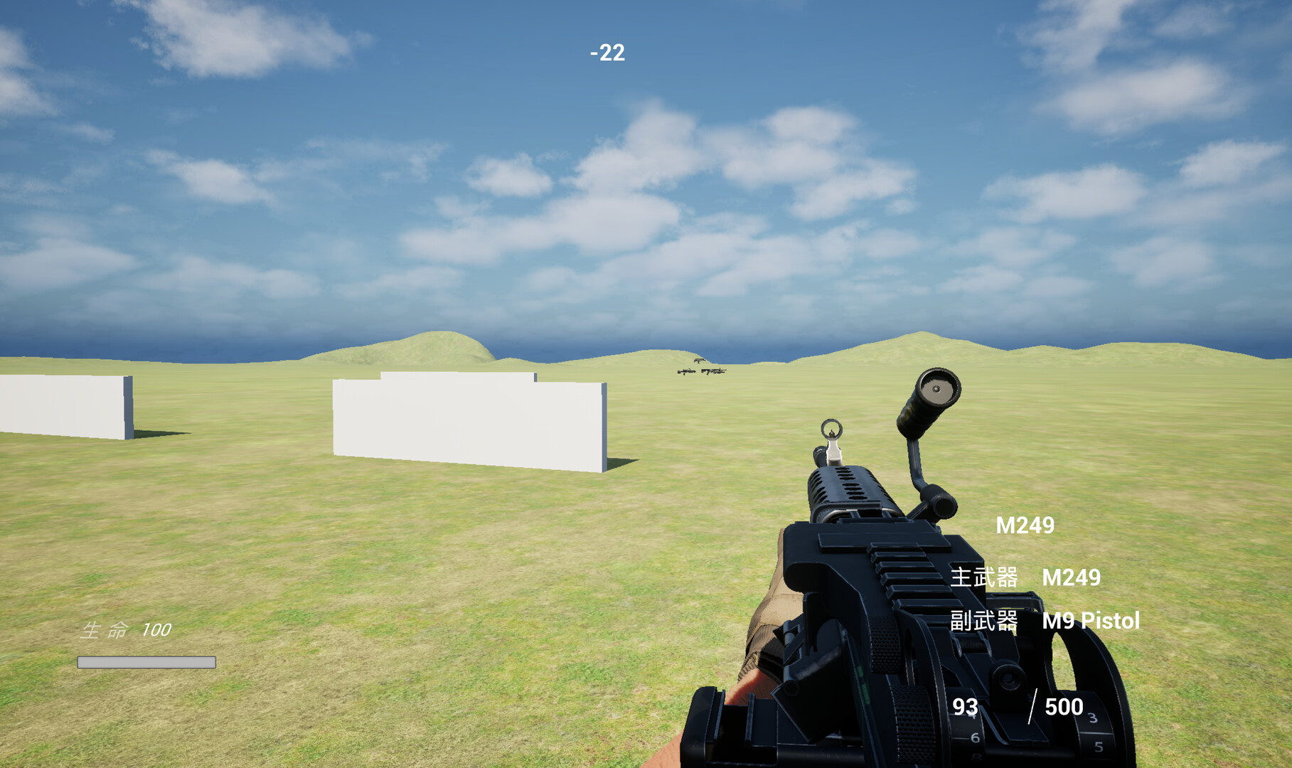 Combined Arms Brigade screenshot #7