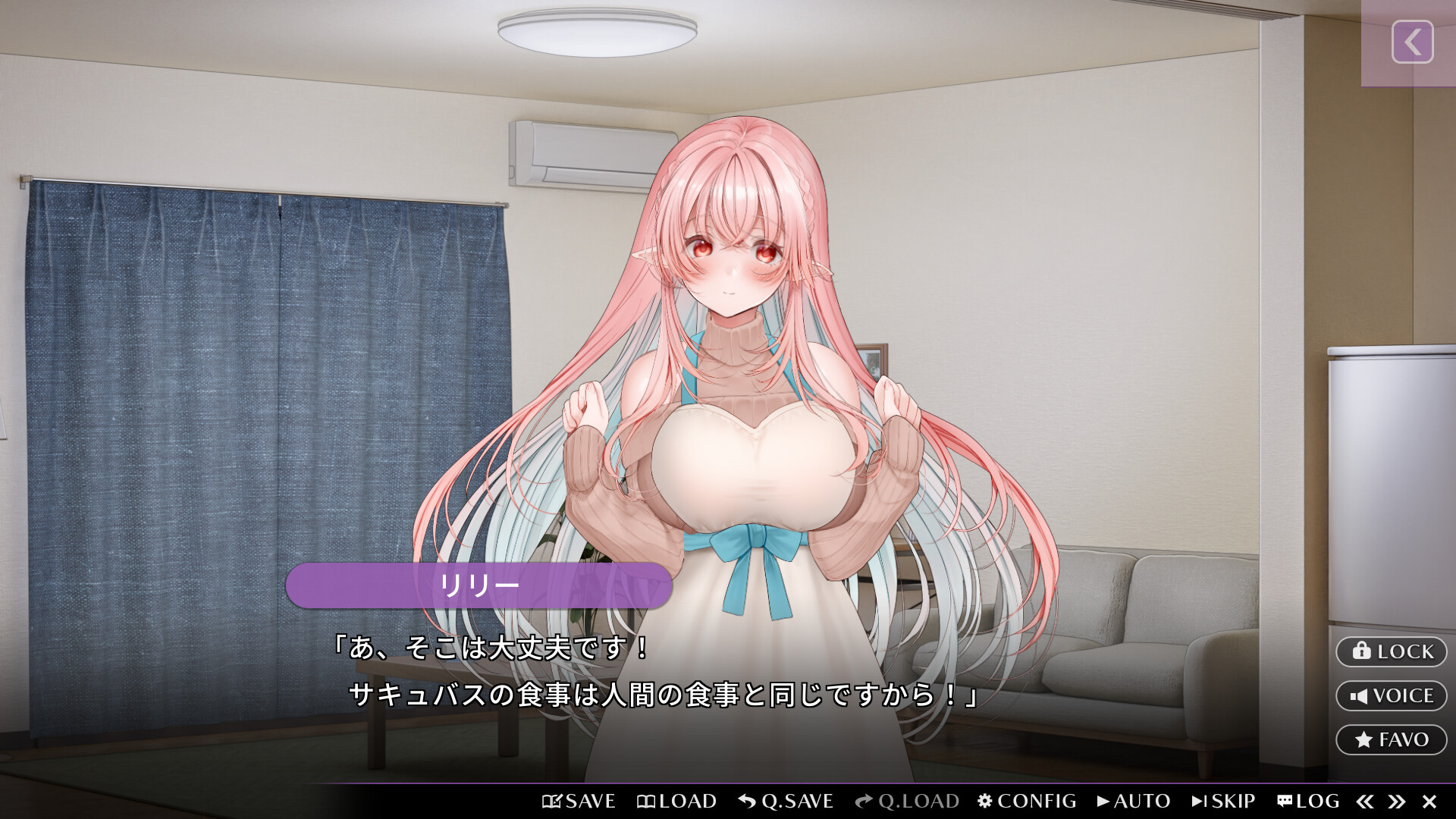 Kissrim Featured Screenshot #1