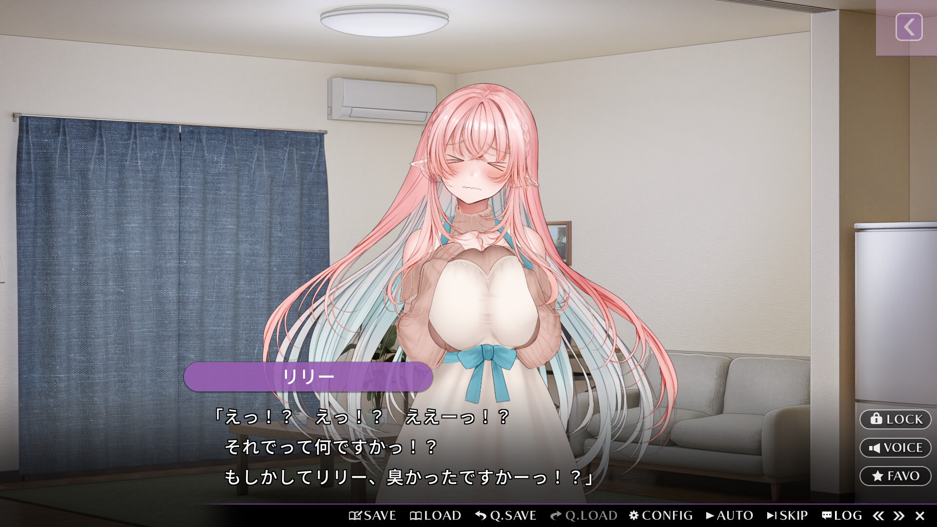 キスリム screenshot #2