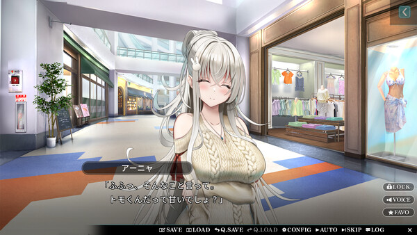 Sweet Starlight Sisters