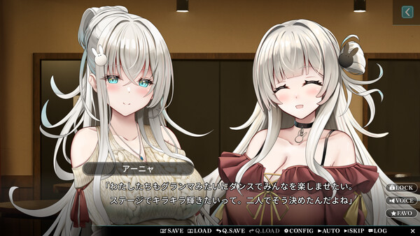 Sweet Starlight Sisters