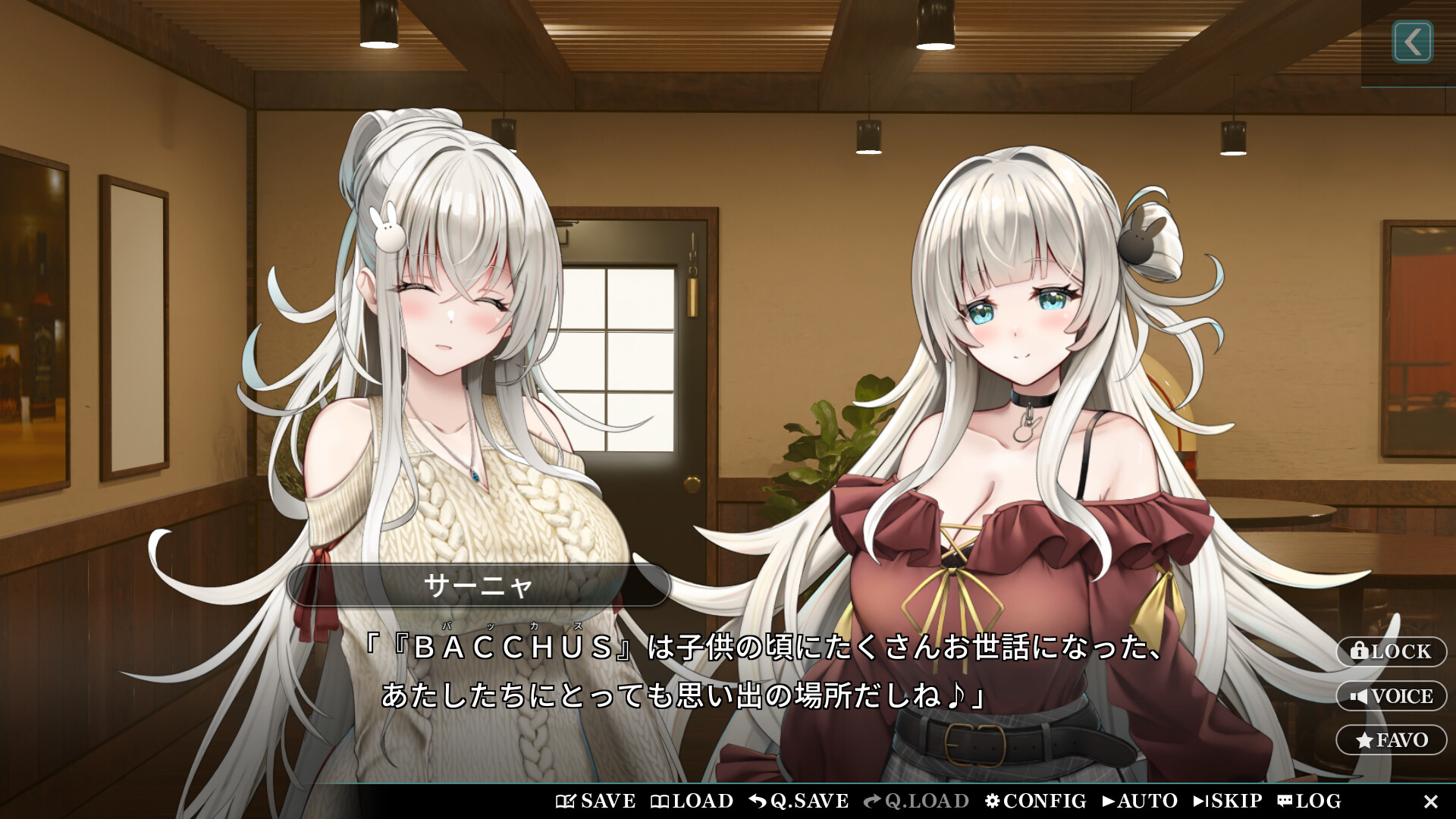 Sweet Starlight Sisters Featured Screenshot #1