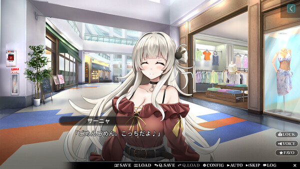 Sweet Starlight Sisters