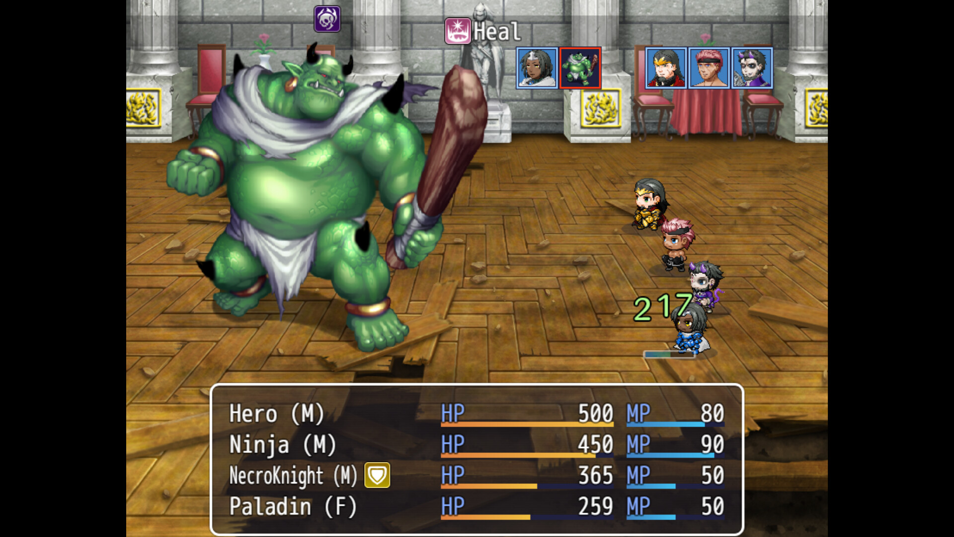 Dreadmarrow screenshot #7