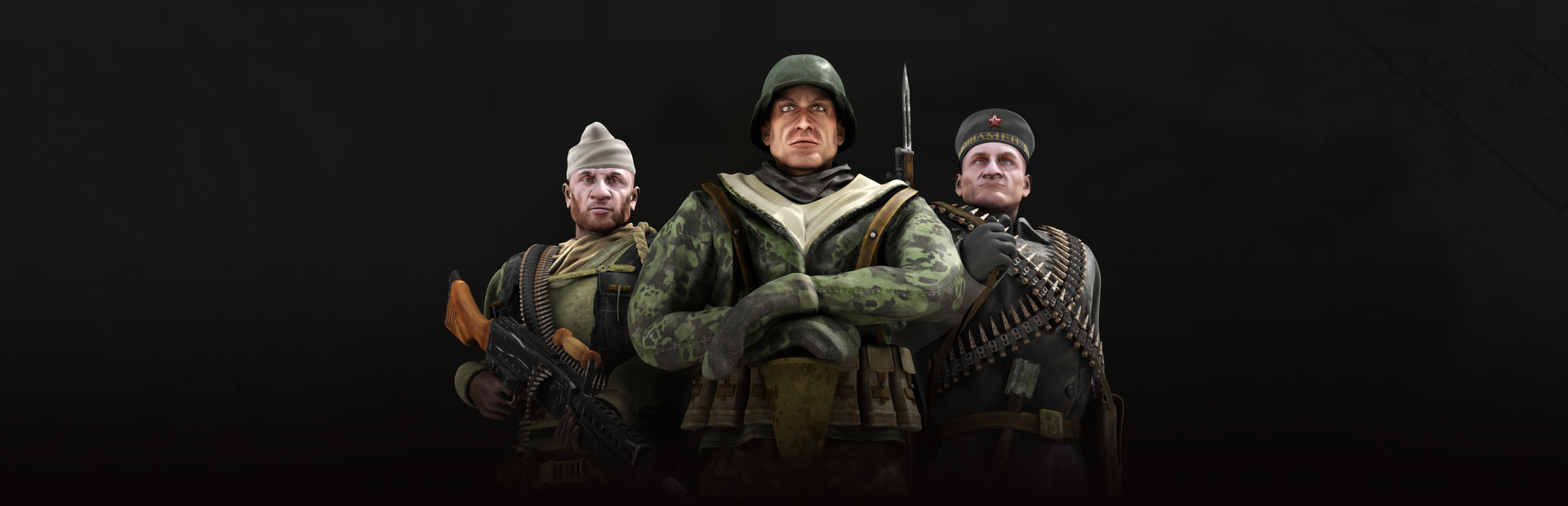Rush for Berlin Gold
